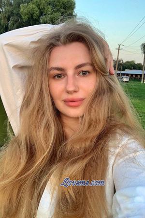 211318 - Elizaveta Age: 26 - Ukraine