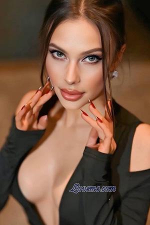 Ladies of Slovenia