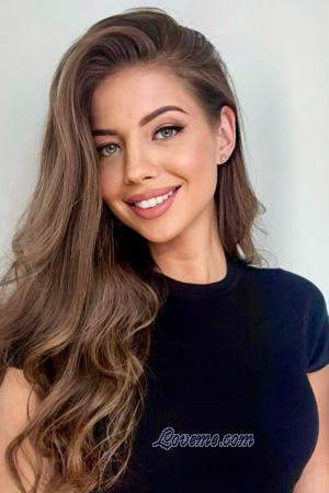 Ladies of Ukraine