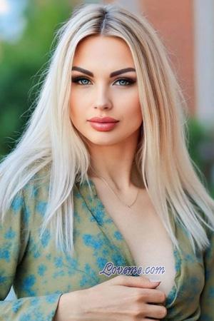 Ladies of Ukraine