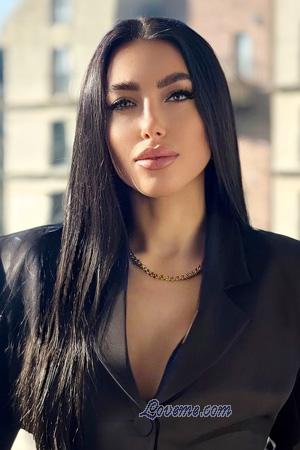 Ladies of Ukraine