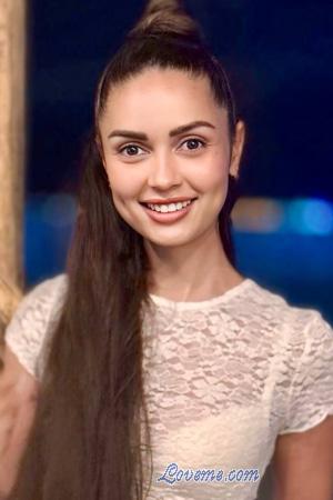 225410 - Karina Age: 37 - Ukraine