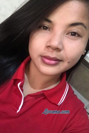 226348 - Frevilyn Age: 36 - Philippines