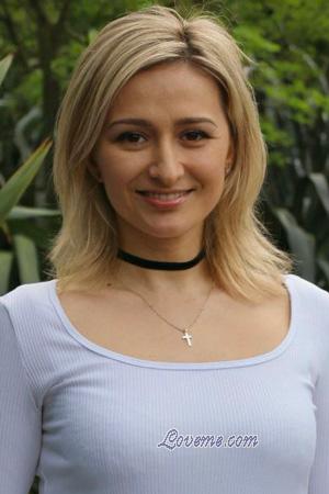 226966 - Nataliia Age: 41 - Ukraine