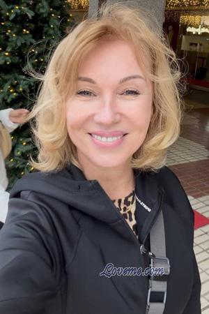 226980 - Olha Age: 61 - Ukraine