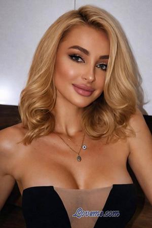 227158 - Alona Age: 29 - Ukraine