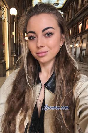 227259 - Tetiana Age: 31 - Ukraine