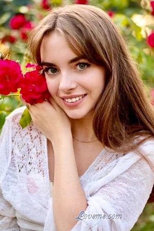 229051 - Katerina Age: 25 - Ukraine