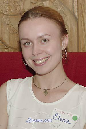 54295 - Elena Age: 32 - Russia
